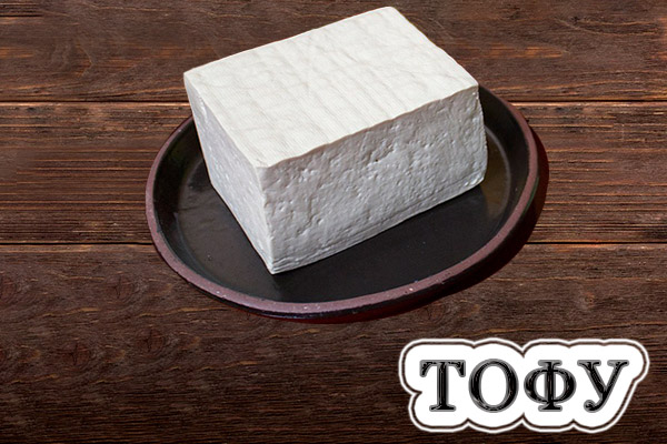 Топ-10 нежирных сыров для похудения: подборка полезных видов