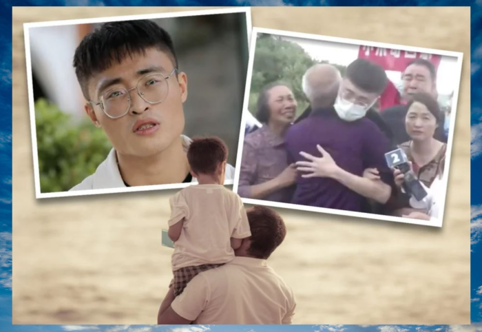 Похищенный китайский мальчик перешел от приемных родителей-миллиардеров к семье миллионеров, которая искала его 25 лет